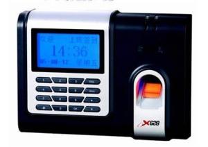 China KO-X628 High-Tech School Employee Fingerprint Time Attendance factory