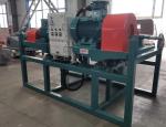 API Drilling Mud Decanter Centrifuge