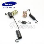 Auto Parts Brake Shoe Adjust Repair Kit for Nissan Urvan E25 44200-VW000 2007