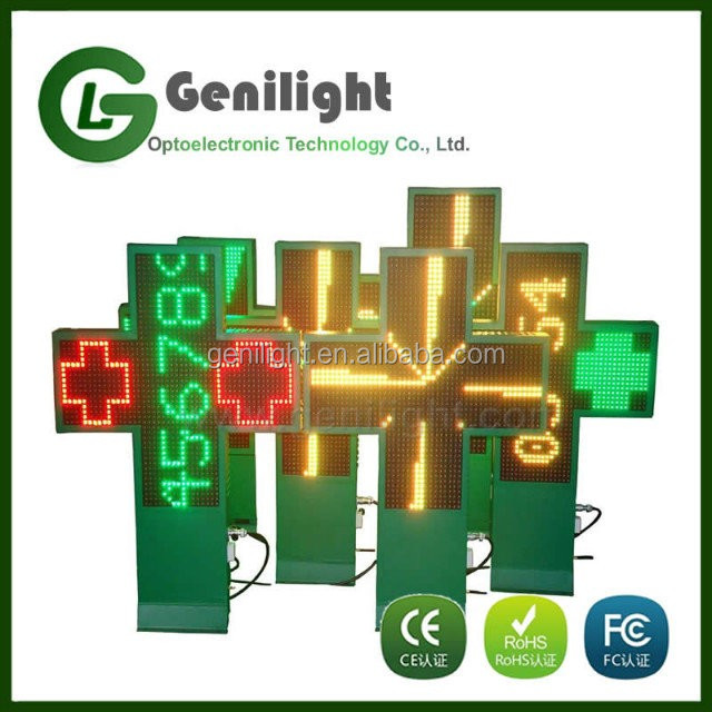 SDK Function Outdoor Waterproof Programmable Full Color Cross Display Pharmacy LED Sign