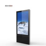 Industrial Grade Indoor Digital Signage 500nits Indoor Digital Advertising