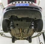 JEEP Patriot Skid Plate Engine Guard for Direct Sale and Transmission Protection
