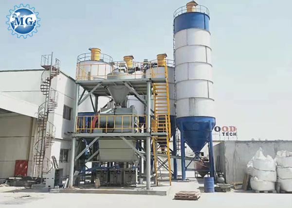 Energy Saving Tile Adhesive Machine Dry Mortar Plant 3 - 5 Min / Batch Mixing