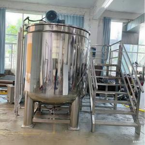 3000L Stainless Steel Homogenizer Mixer Machine With Jacket Electric Heating