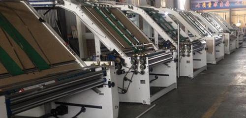 China 6.8T High Speed Flute Laminating Machine Automatically 13KW Power factory