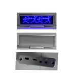 230*50mm Car LED Display Screen