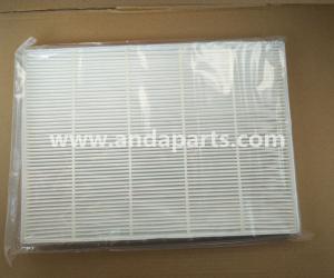 China Good Quality Panel Filter For 14506997 factory