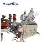 Professional HDPE PVC Plastic Pipe Extruder For Double Wall Corrugated Pipe