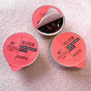 China PET Die Cut Lidding 170ml Yogurt Container Lids 100 Mic 110 Mic factory