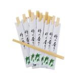 Bulk Disposable Round Chopsticks from Chinese Manufacturers Grade A AB 4.3mm 4