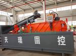Industrial Drilling Waste Oil Rig Mud System Sludge Management Equipment