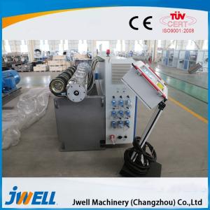 China SJZ-63 PVC Pipe Extrusion Line Ribbed Favorable Hot Melting Energy Saving factory