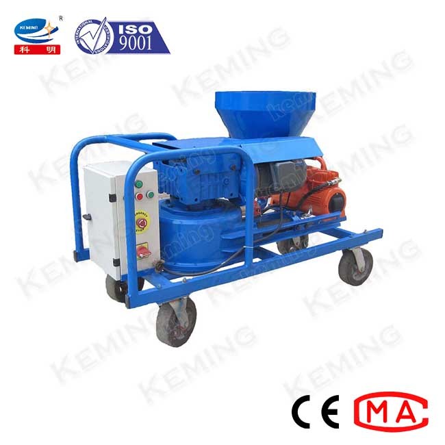 30L/Min Wall Cement Mortar Plastering Machine 2.2KW