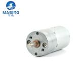 Dc Gear Motor Dc Motor 25mm Diameter Spur Gearbox Motor For Small Electric Cat