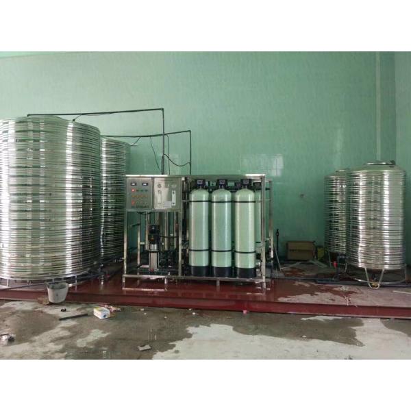 China 6TPH Reverse Osmosis Water Purification System With Ozone Generator factory