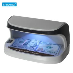 China CAD AUD Fake Currency Detector factory