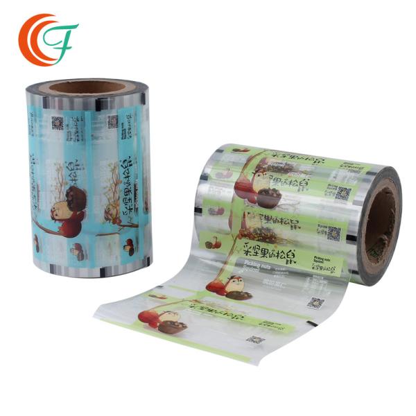 Environmental OPP Snack Packaging Film BOPP Laminated Packaging Films Plastic