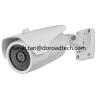 Buy cheap 1080P 2MP Good Quality Bullet Waterproof onvif Camera Suppot POE IP Cameras from wholesalers