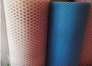 China 300g/M2 10mmx10mm White Plastic Mesh Netting Aquatic Breed Hexagonal factory