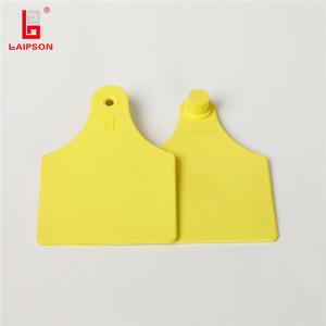 China LAIPSON Large Livestock Universal UHF Cattle Tags Ultra High Frequency 860-960MHz factory