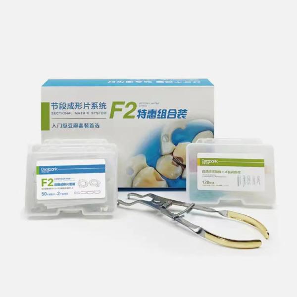 Dental Sectional Matrix System F2 Autoclavable includes Sectional Matrix Bands