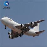 EK Door To Door Freight Forwarding FBA Shipping Agent From Shenzhen To USA