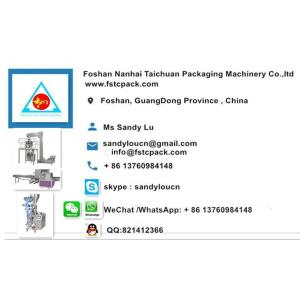 Cookies packaging machine,cookie wrapping machinery,cookie flow packing machine