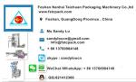 Flour powder packing machine ,milk powder packing machine , packaging machinery