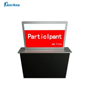 China Digital Signage Ultra Wide Electronic Table Nameplate Double Sided Conference Table For Meeting Room Name Label factory