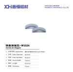 Y30 Y33 Hard Permanent Magnet Ferrite Sintered In 13 Hours For Motorcycle Motor