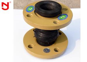 China NBR Rubber Bellows Expansion Joints , Plumbing Expansion Joint Easy Maintainence factory