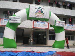 China inflatatable archway / entrance arch / advertising sports arch factory