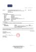 XI'AN MASSHINE HOME PRODUCTS CO., LTD. Certifications