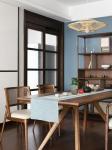 Ashwood Frame Nordic Design Modern Solid Wood PU Leather Rattan Dining Room