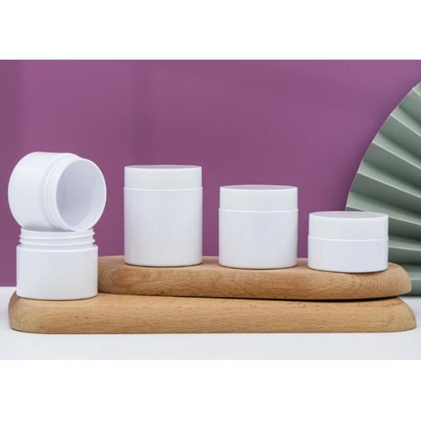 China 50g 100g 150g 250g Empty White Body Scrub Packaging Jars Bulk Customization factory