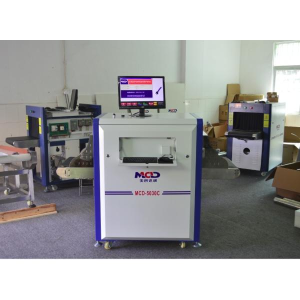 China Double Detector X Ray Baggage Scanner , High Resolution Color X Ray Luggage Machine factory