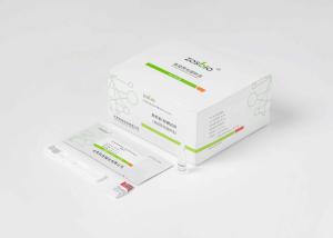 China CE Serum Plasma Glycosylated Hemoglobin Test Kit Cystatin C Rapid Test factory