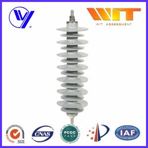 China 36KV Composite Polymer Surge Arrester ,  Railway Power Station Metal Oxide Lightning Protector on sale