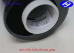 Blended Anti Static Fabric 70D Carbon Coated Conductive Filament For Weaving