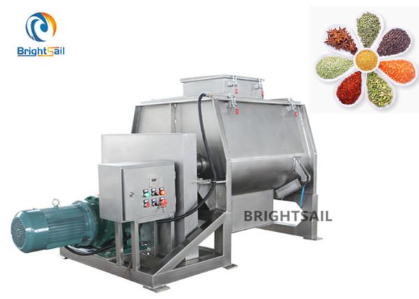 Horizontal Spice Powder Mixer Machine , Masala Mixing Machine Double Shaft