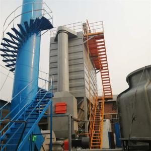 China Mining Machinery Cone Crusher Bag Industrial Dust Collector Discharge Standard factory