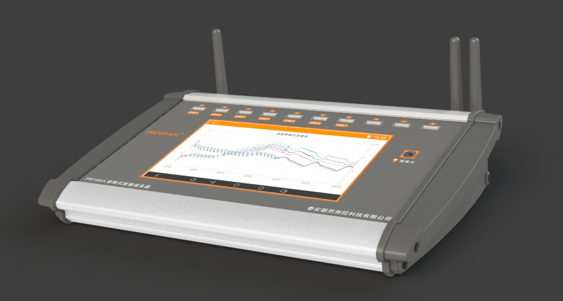 Wireless ±0.1 Degree 2MB Digital Temperature Reader