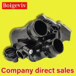 Upgraded Version Car Engine Water Pump For Skoda Seat 1.8t 06H121026DB
