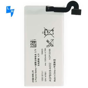 China Double IC Protection 1265mAh AGPB009-A002 Xperia sola MT27i MT27 Battery for Sony MT27a factory