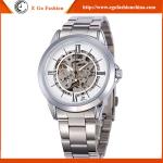 SH10 Vintage Watch for Man Men's Wristwatch Mechnical Movement SHENHUA Leather
