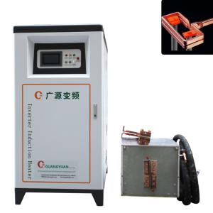 China 250KW Touch Screen Induction Hardening Machine 80KHZ Frequency factory