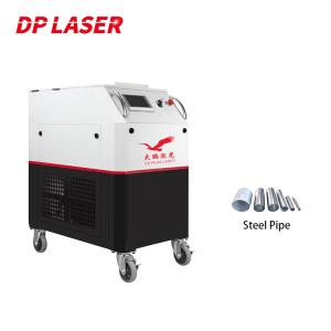 China Metal Derusting And Degreasing Pulse Fiber Laser Cleaning Machine Handheld 200W 300W factory