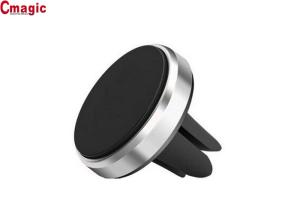 China Lightweight Bluetooth Phone Accessories Magnetic Holder Air Outlet Mount Holder factory