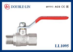 China 1/4 &quot; To 2 &quot; Male X Female Long Thread 25 Bar Brass Ball Valve With Flat Lever Handle factory