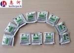 Automatic Pearl medicinal pharmaceutical Powder fill seal vffs packaging machine